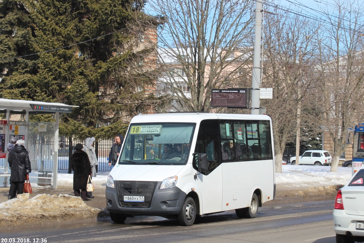 Т 660 КХ 57 Т 660 КХ 57