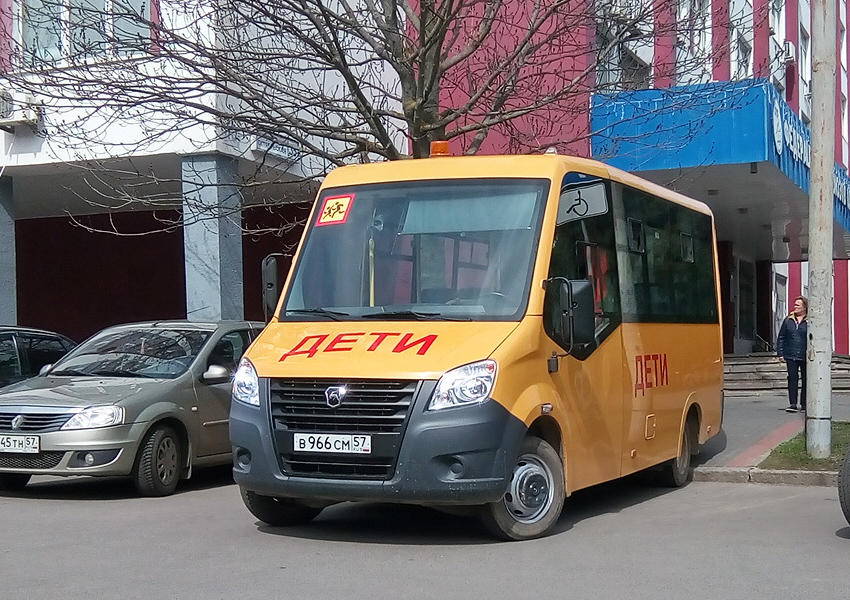 В 966 СМ 57 В 966 СМ 57