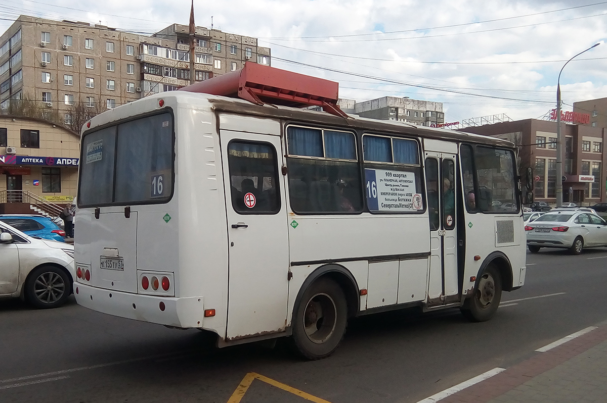 К 155 ТУ 57 К 155 ТУ 57