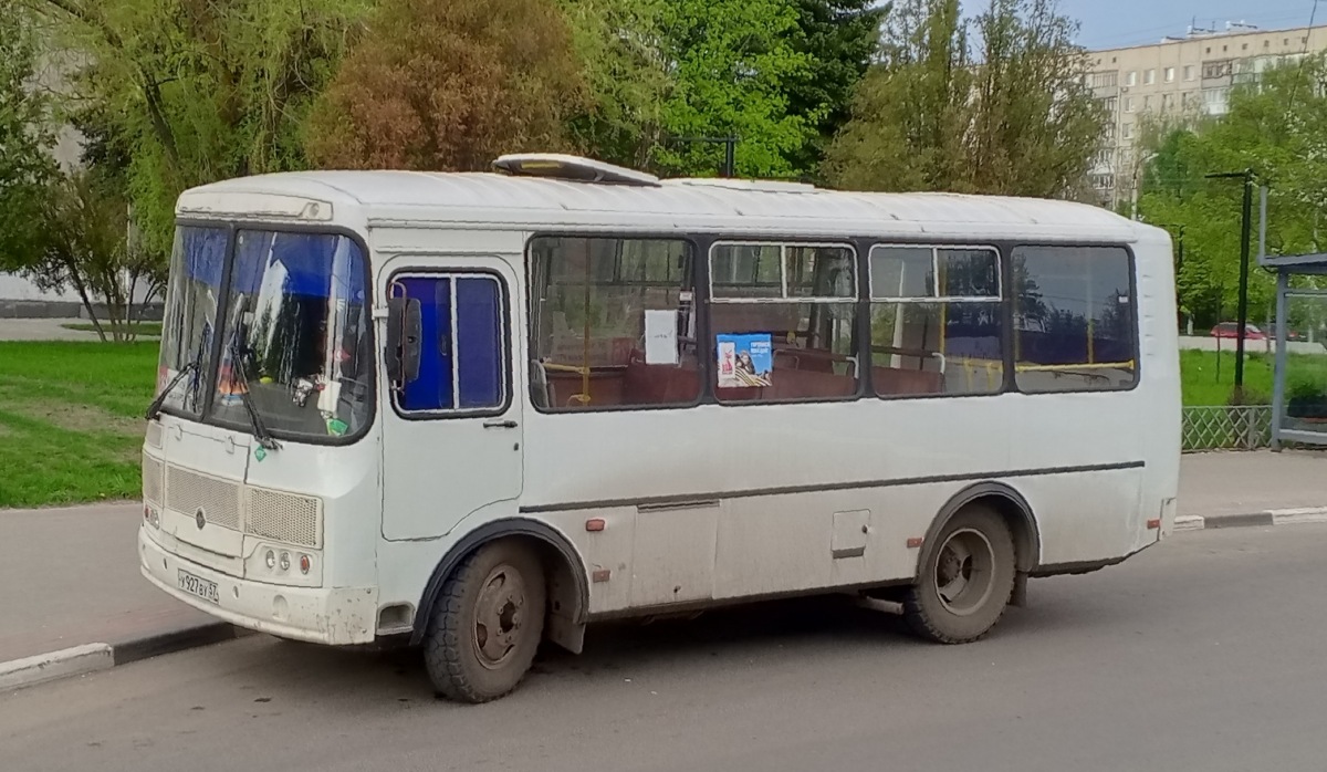 У 927 ВУ 57 У 927 ВУ 57