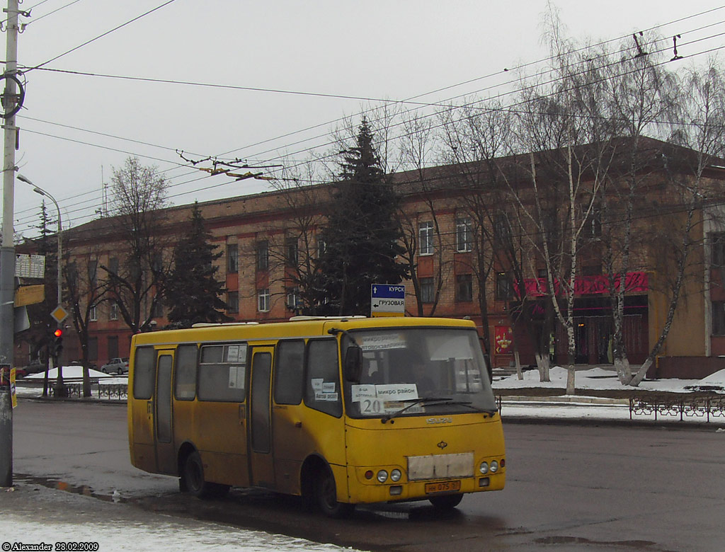 НН 075 57 НН 075 57