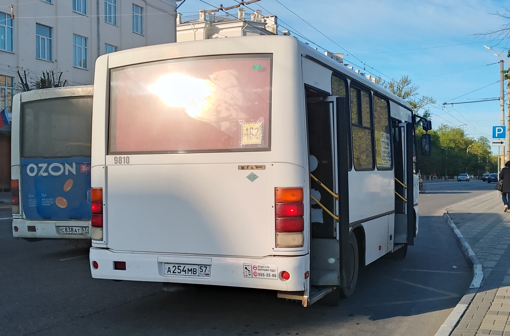 С 838 АТ 57, А 254 МВ 57 С 838 АТ 57, А 254 МВ 57