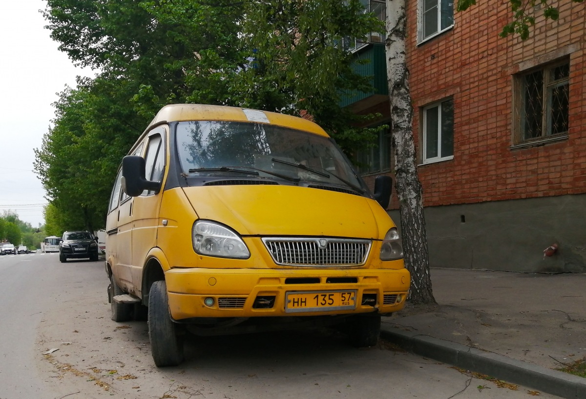 НН 135 57 НН 135 57