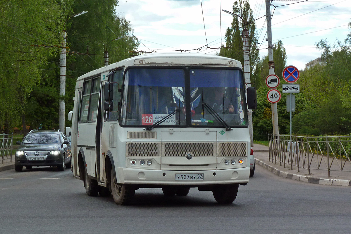 У 927 ВУ 57 У 927 ВУ 57