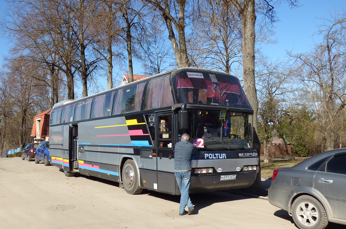М 591 СМ 57 М 591 СМ 57