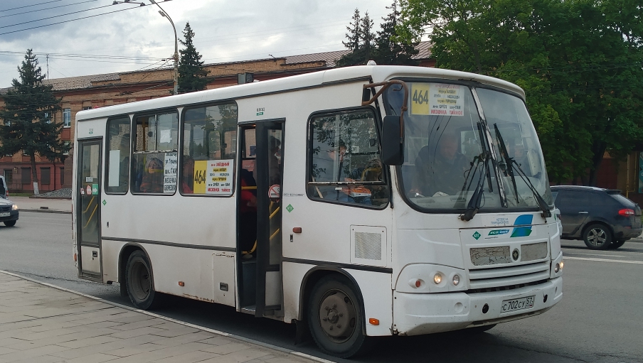 С 702 СУ 57 С 702 СУ 57