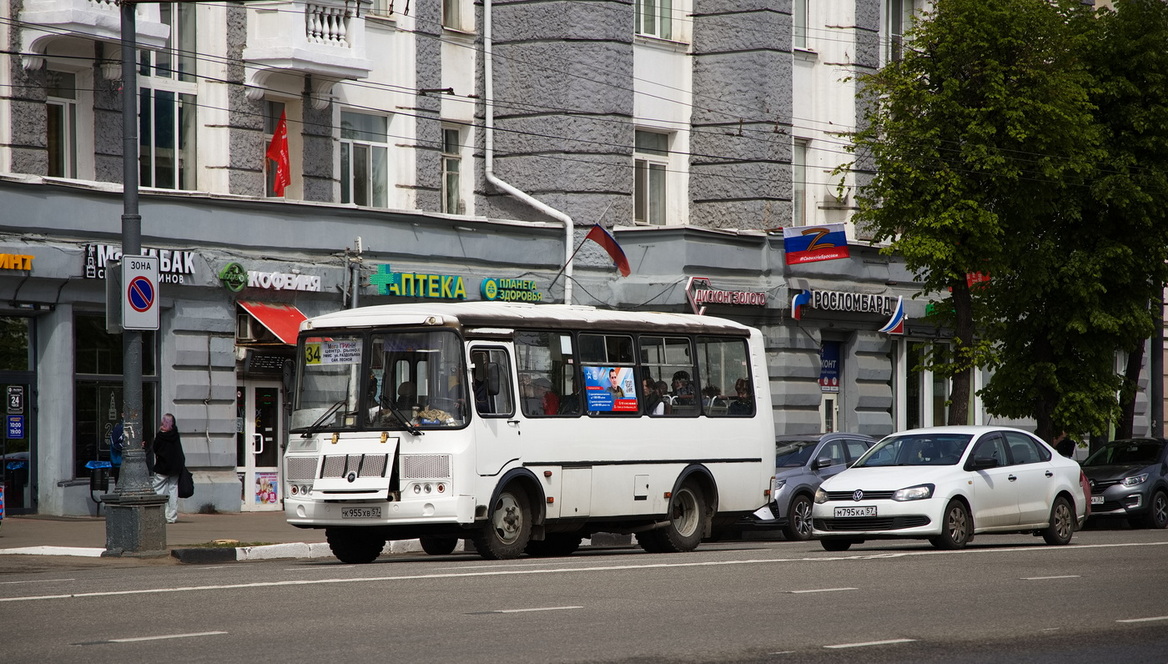 К 955 ХВ 57 К 955 ХВ 57
