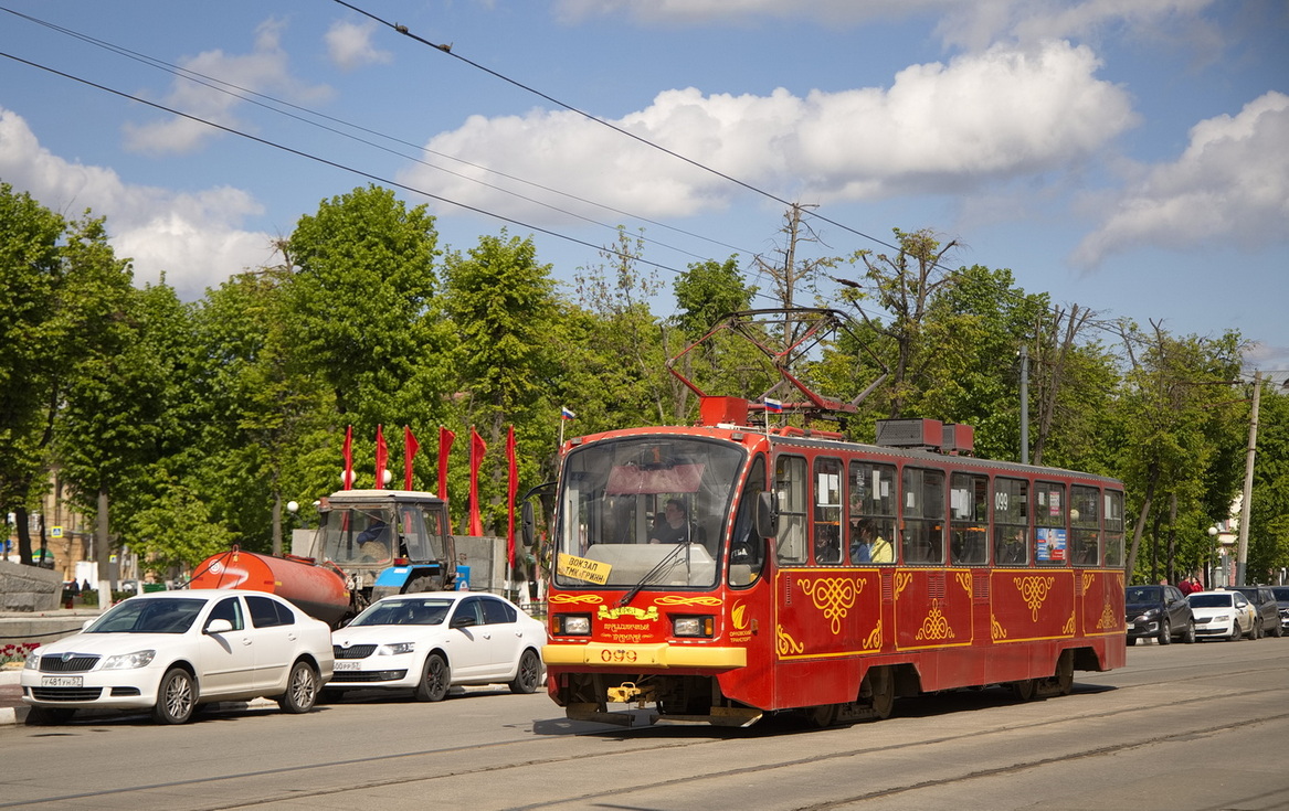 099 099