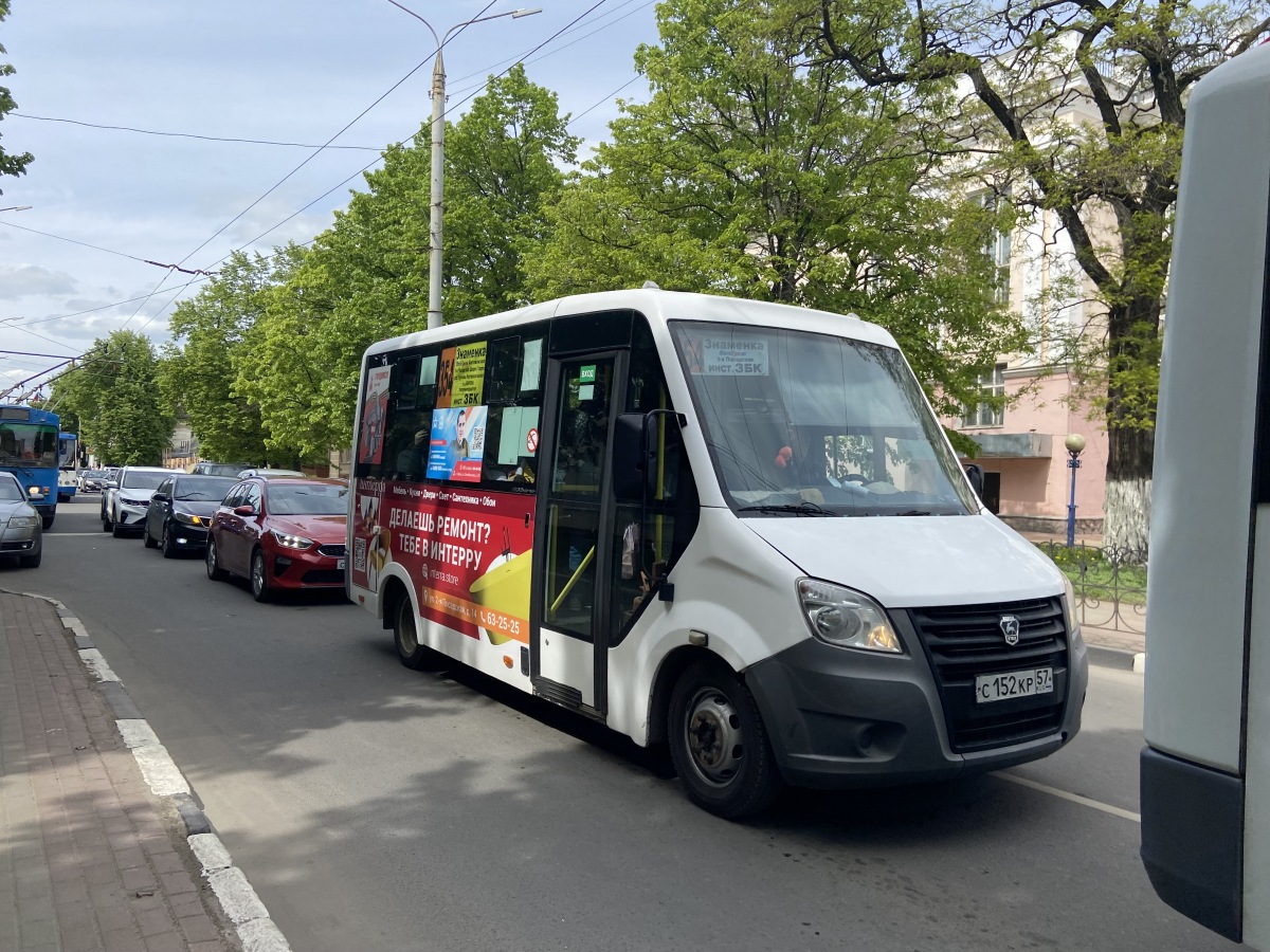 С 152 КР 57 С 152 КР 57