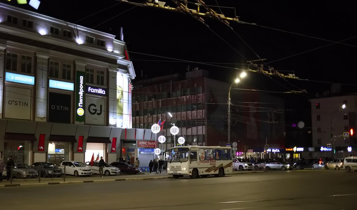 Н 847 ВТ 57 Н 847 ВТ 57