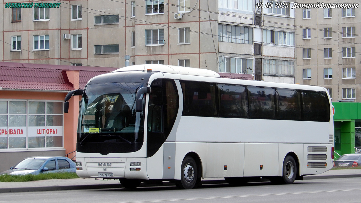 С 877 ЕА 57 С 877 ЕА 57