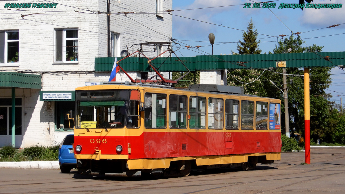096 096