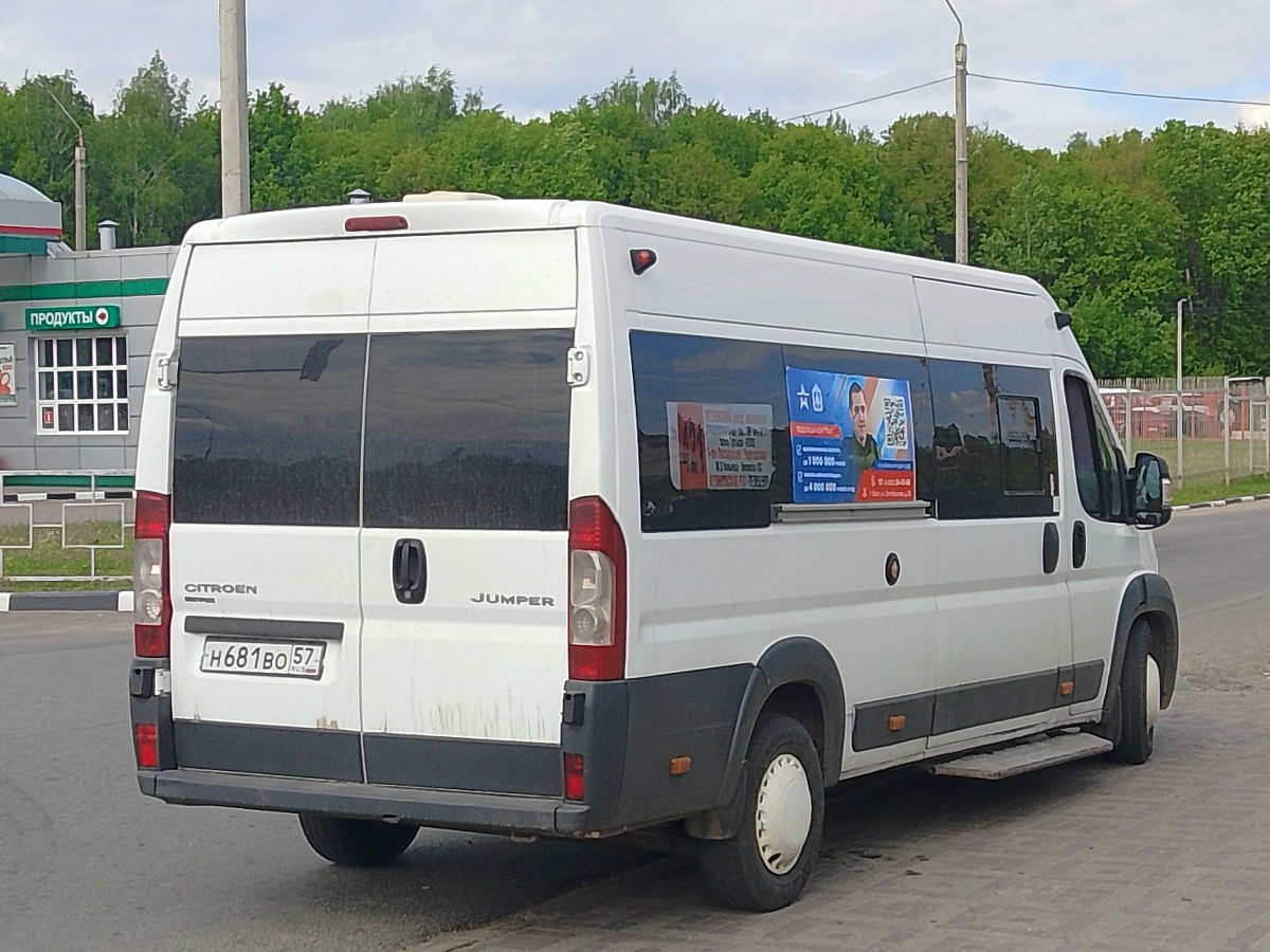  681  57