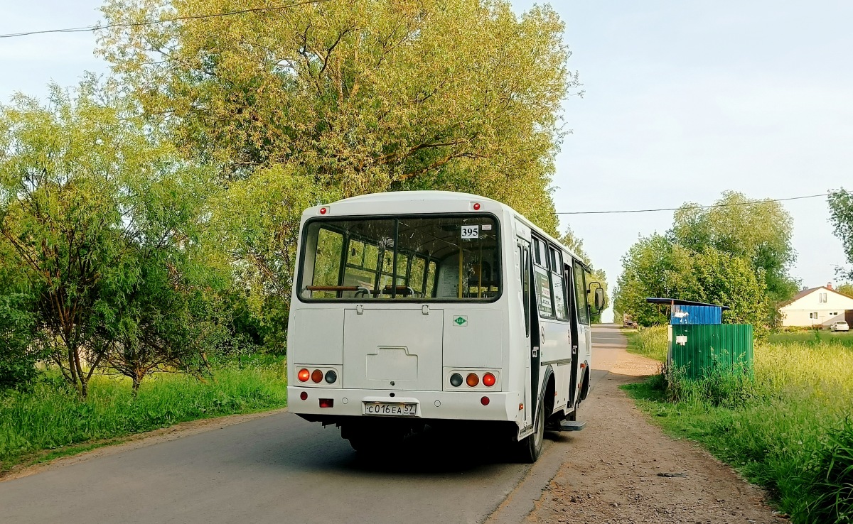 С 016 ЕА 57 С 016 ЕА 57