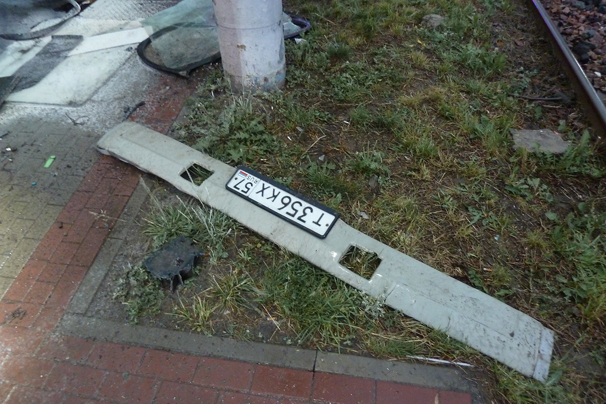  356  57