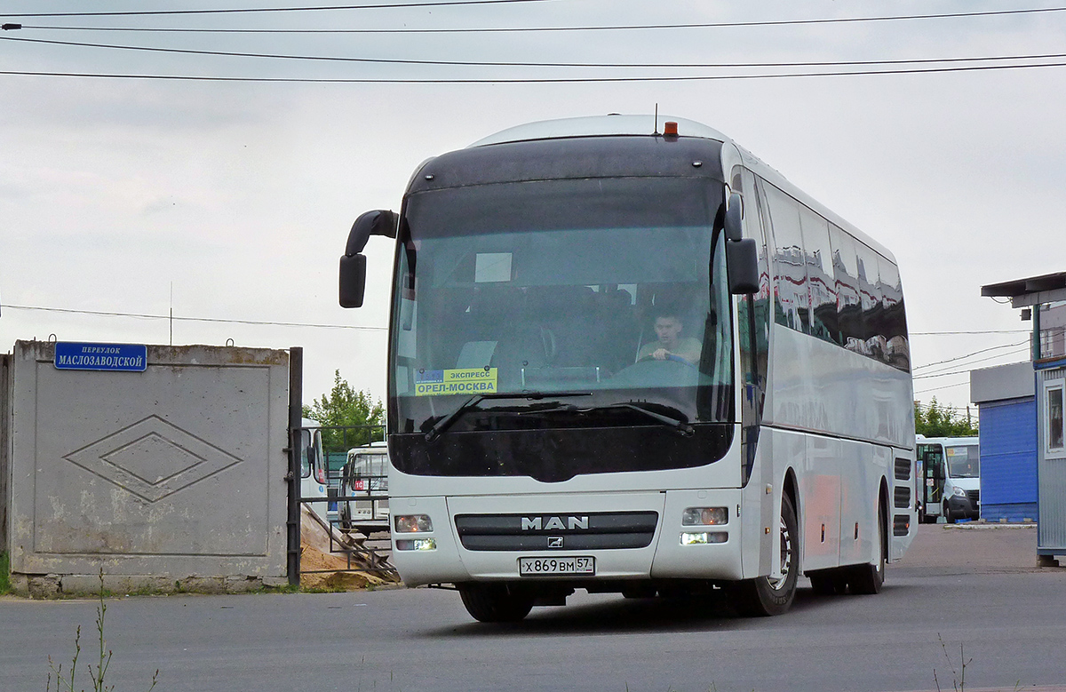 Х 869 ВМ 57 Х 869 ВМ 57