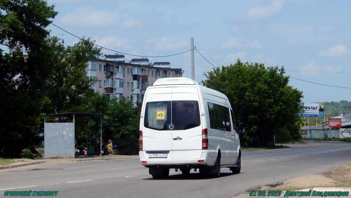 О 708 ХО 57 О 708 ХО 57