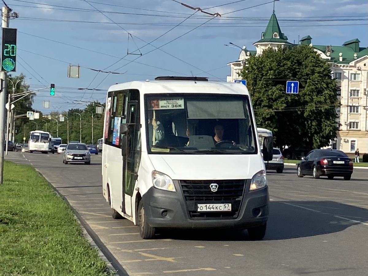 О 144 КС 57 О 144 КС 57