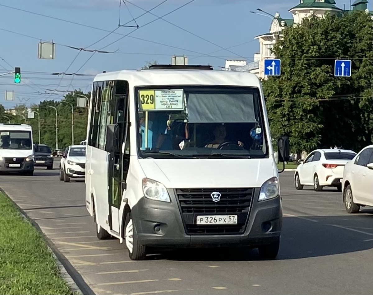 Р 326 РХ 57 Р 326 РХ 57
