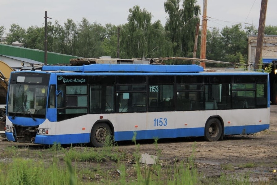 1153 1153