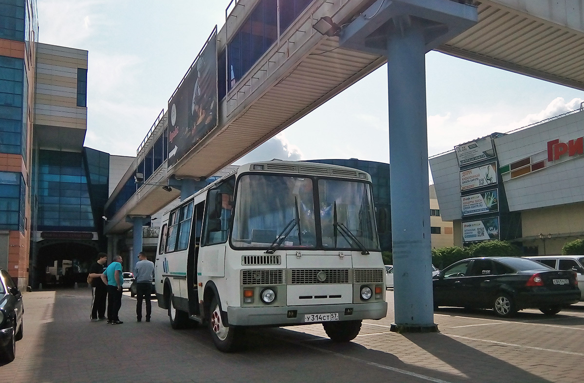 У 314 СТ 57 У 314 СТ 57