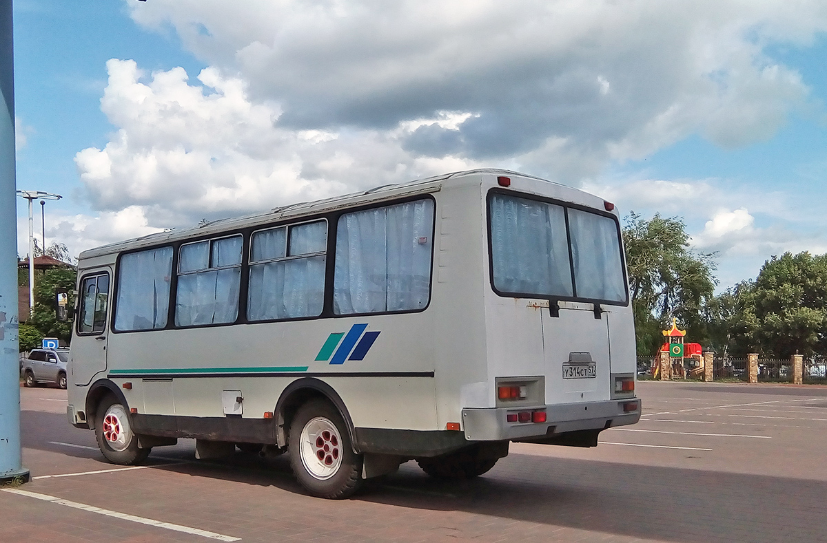 У 314 СТ 57 У 314 СТ 57