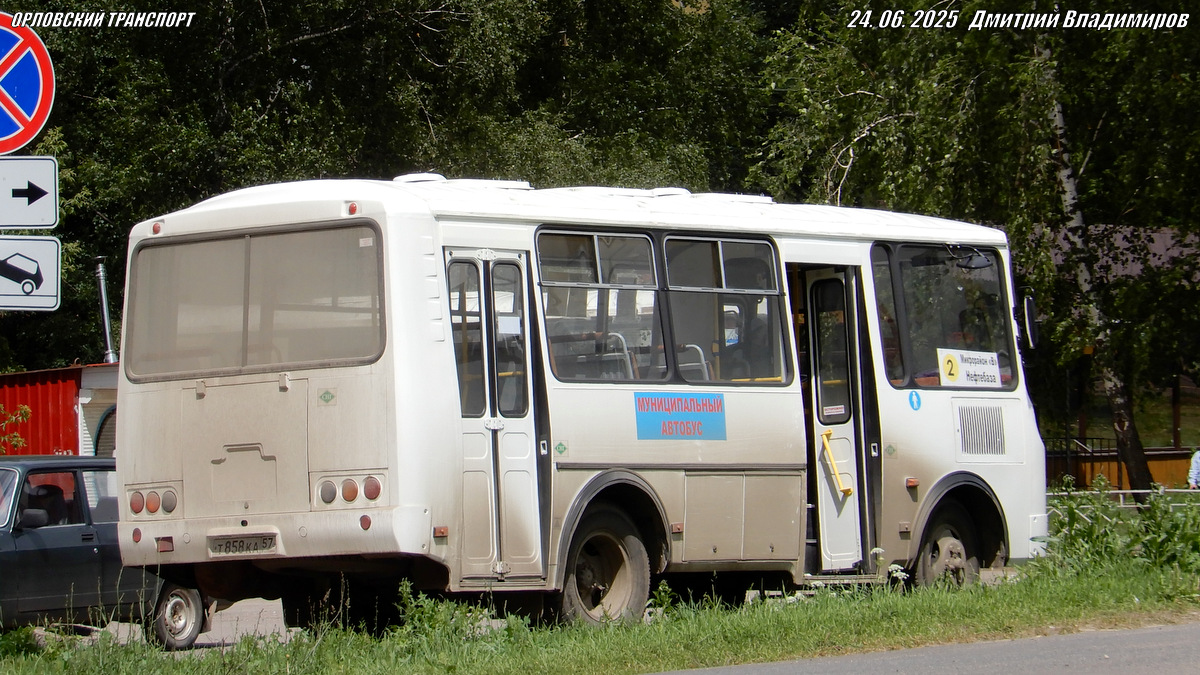 Т 858 КА 57 Т 858 КА 57