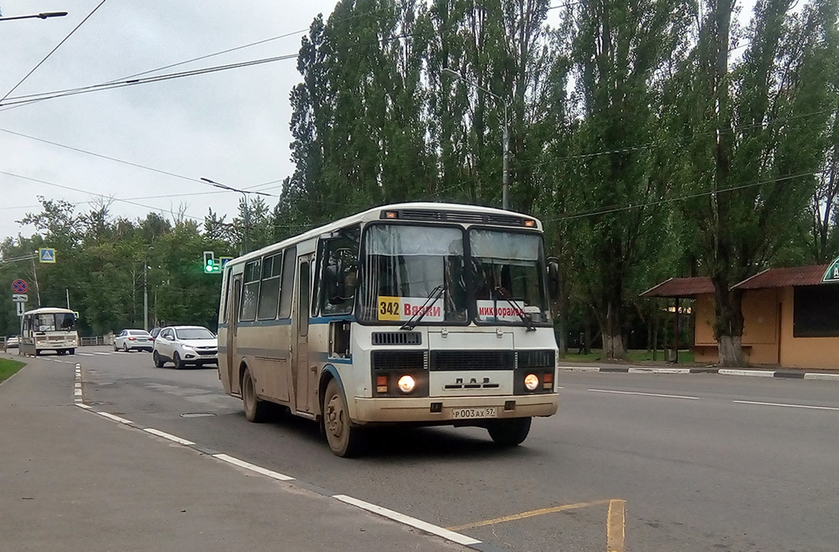 Р 003 АХ 57 Р 003 АХ 57
