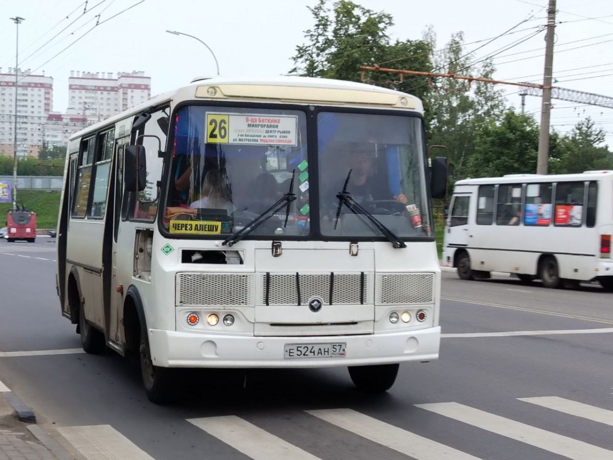  524  57