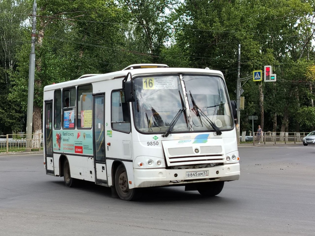  645  57