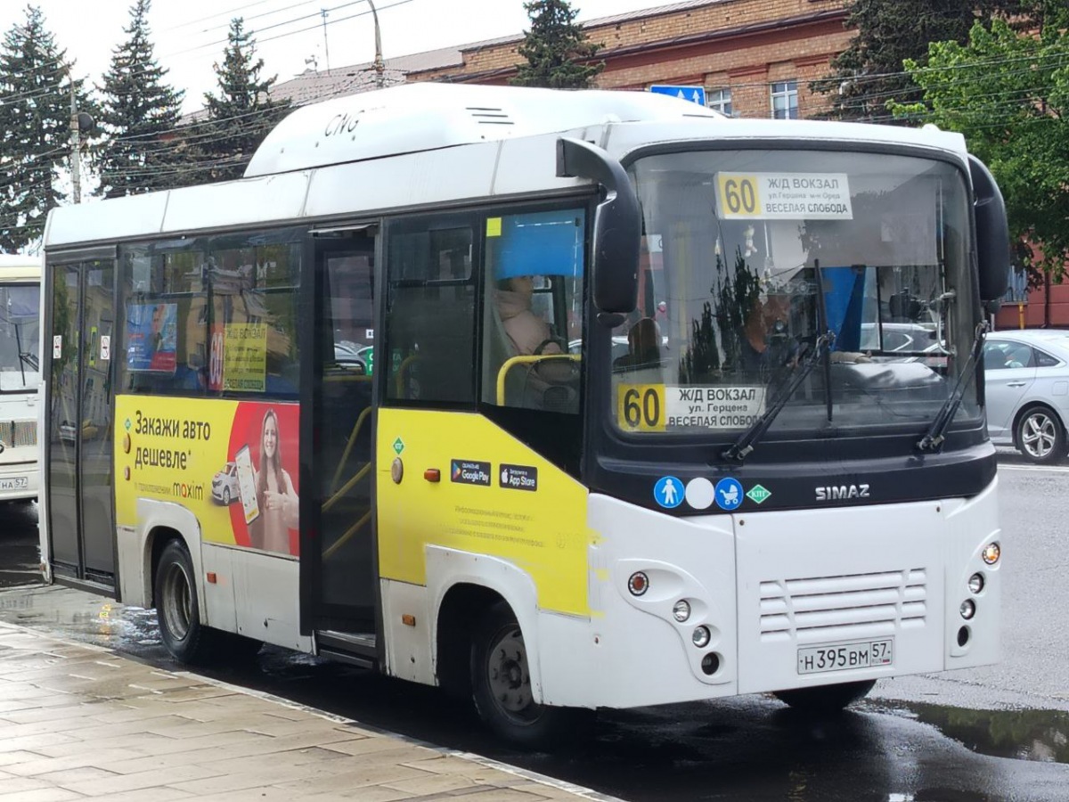  395  57