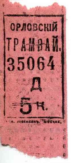 78 