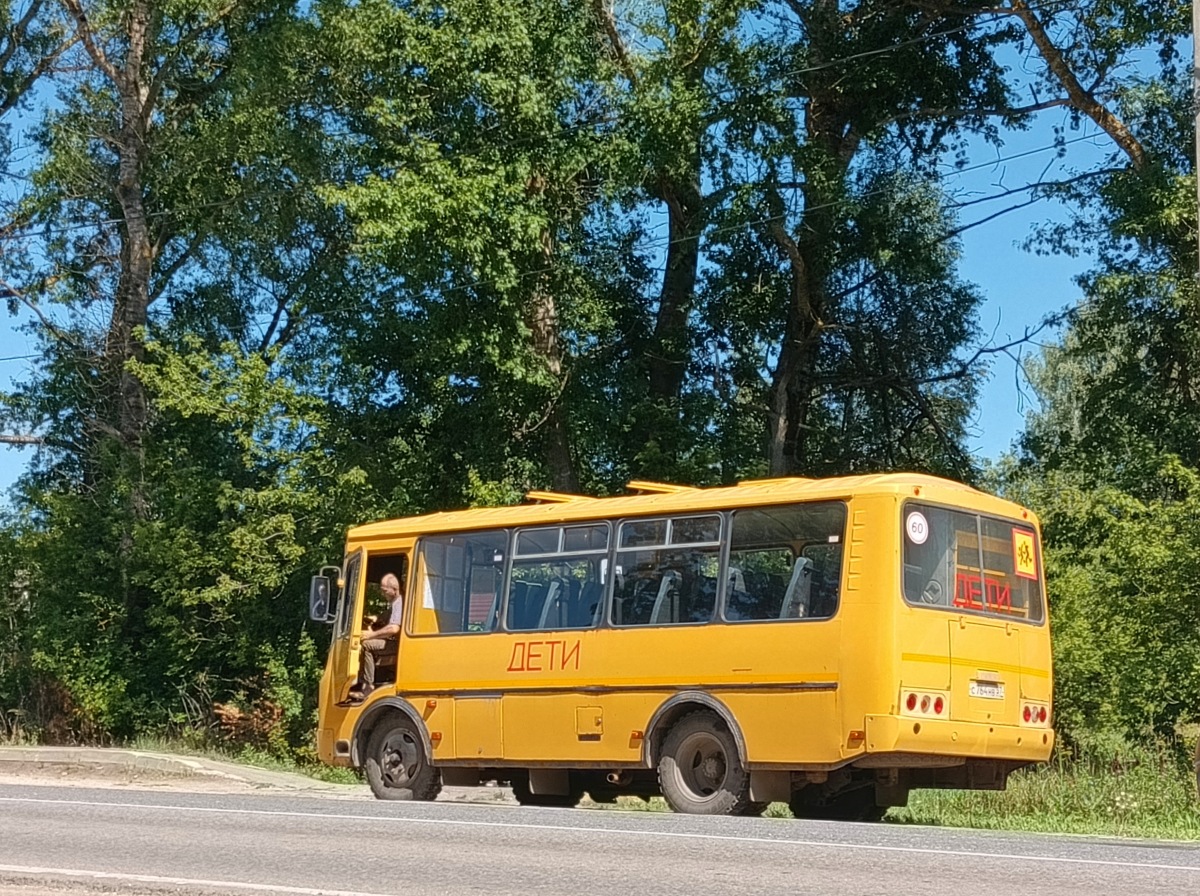  764  57