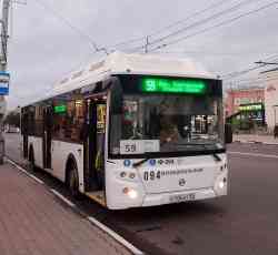 313 