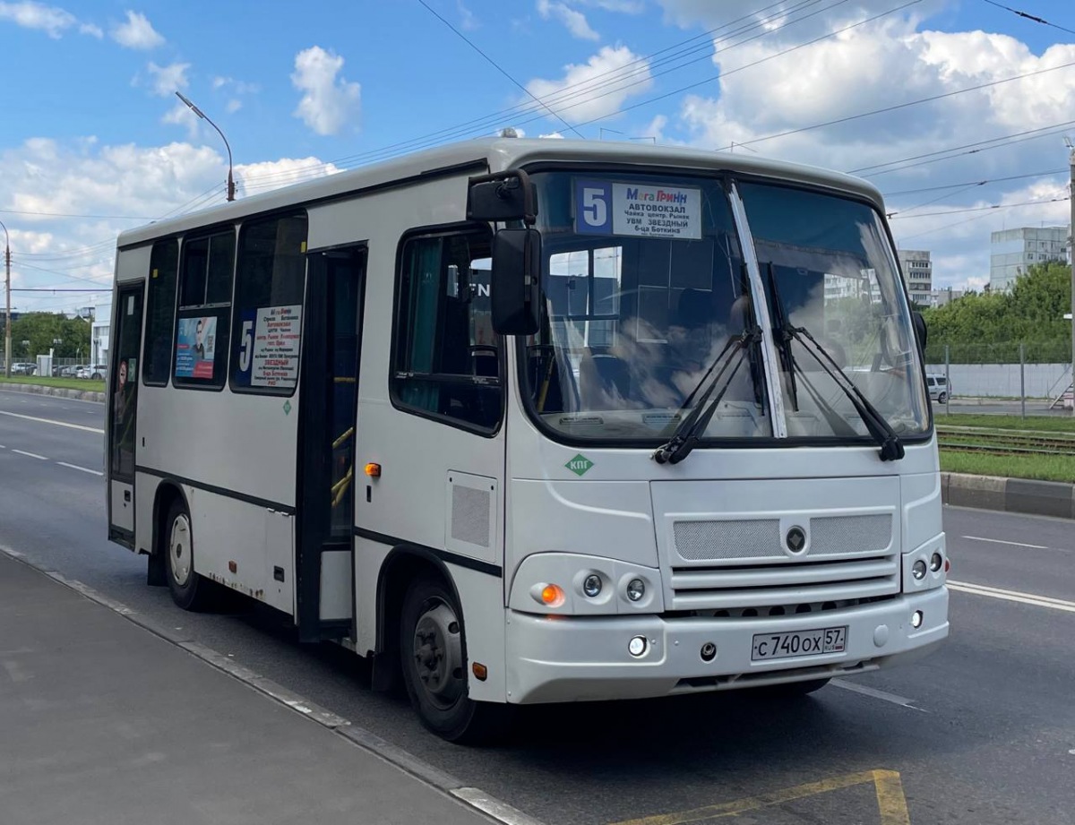  740  57