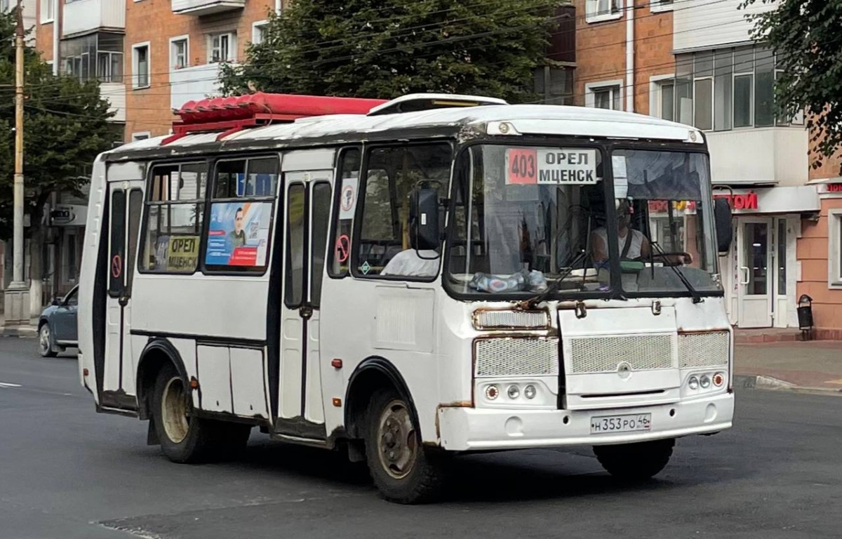  353  46