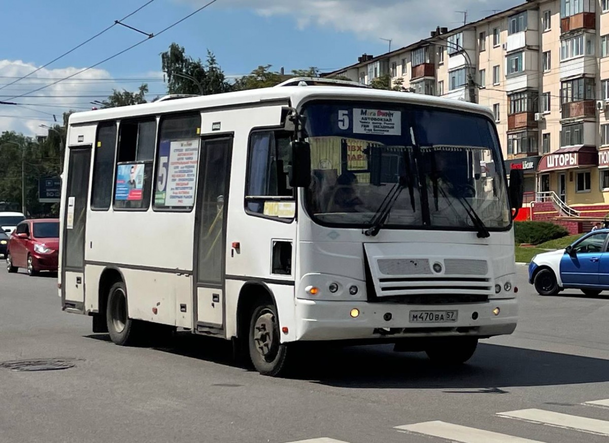  470  57