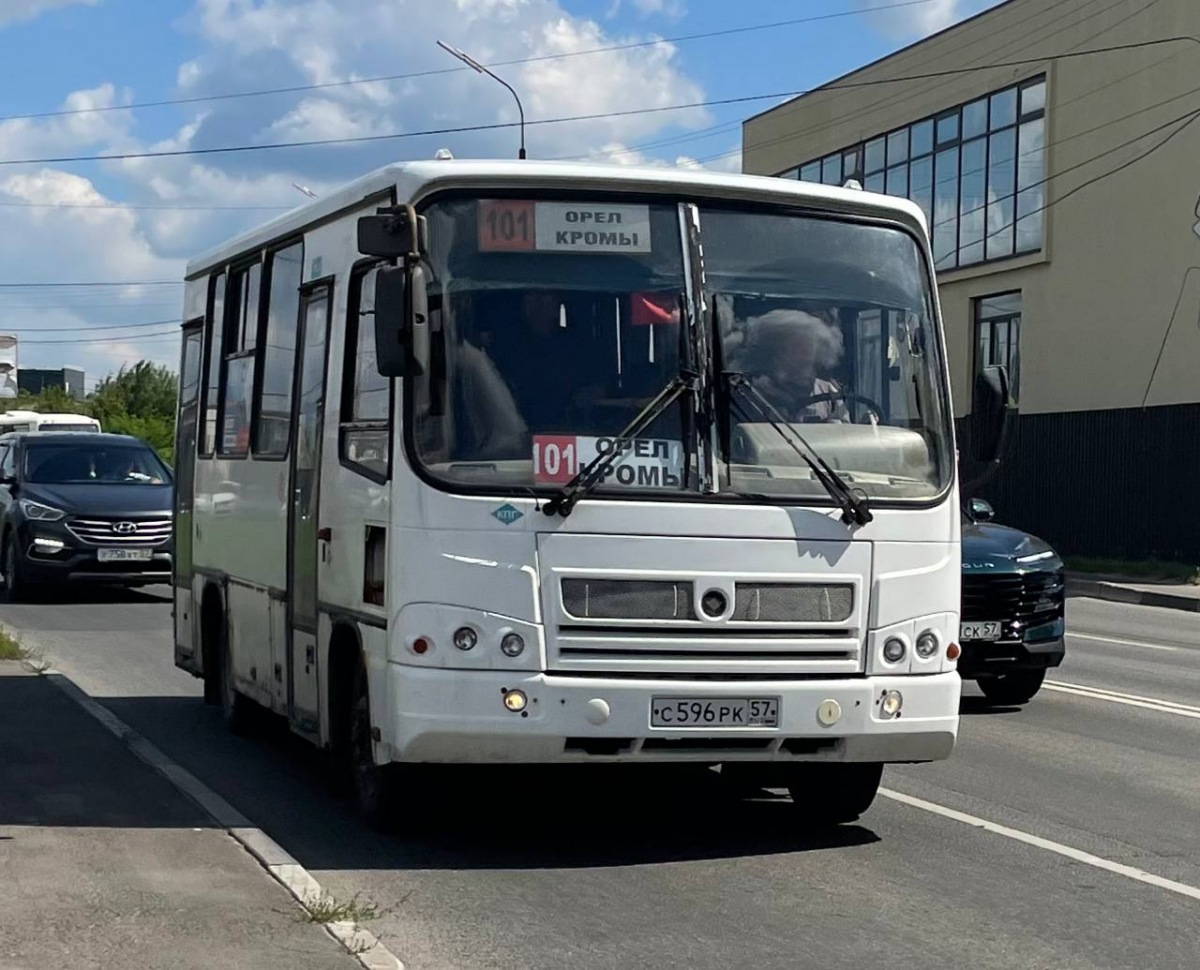 596  57