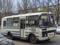 254 