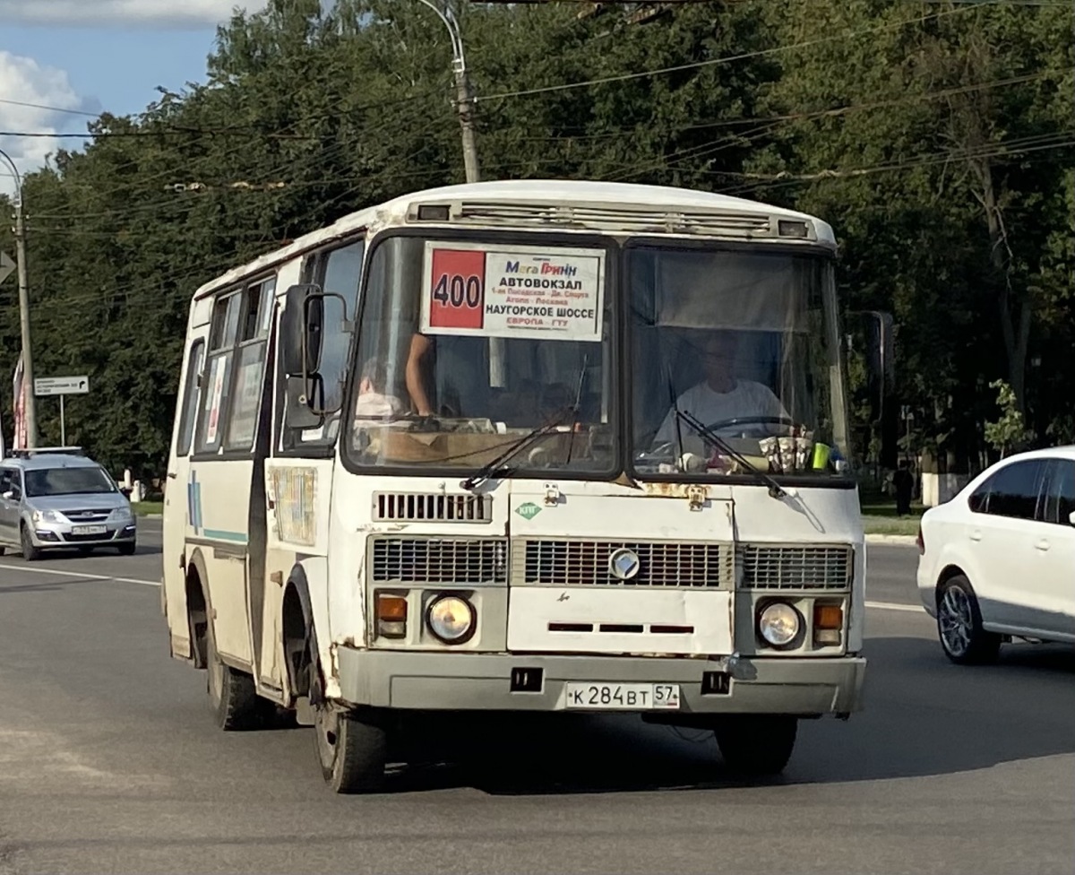 К 284 ВТ 57 К 284 ВТ 57