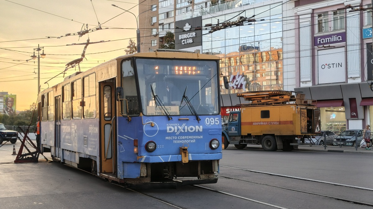 095, , ,   ..