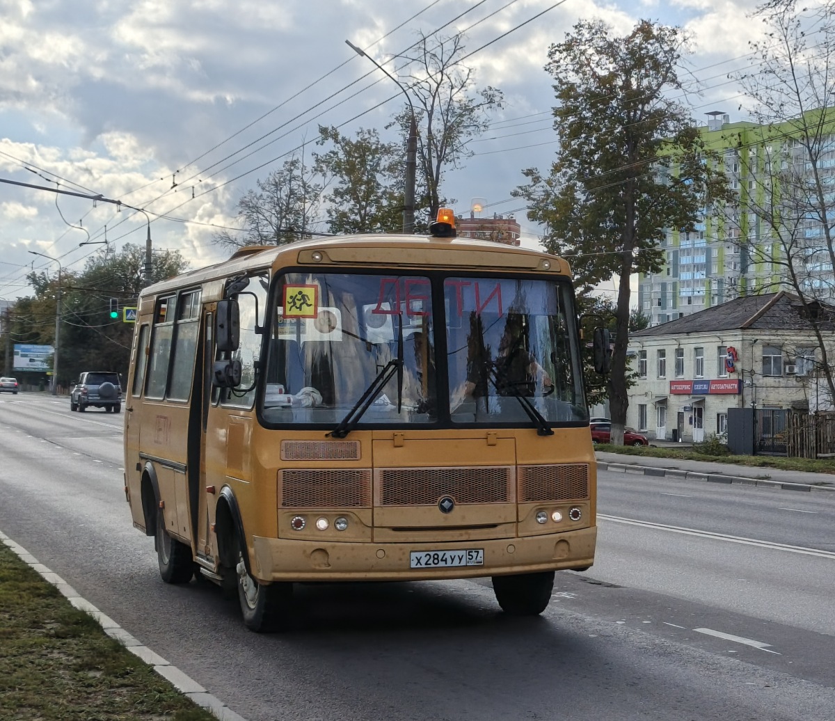 Х 284 УУ 57 Х 284 УУ 57