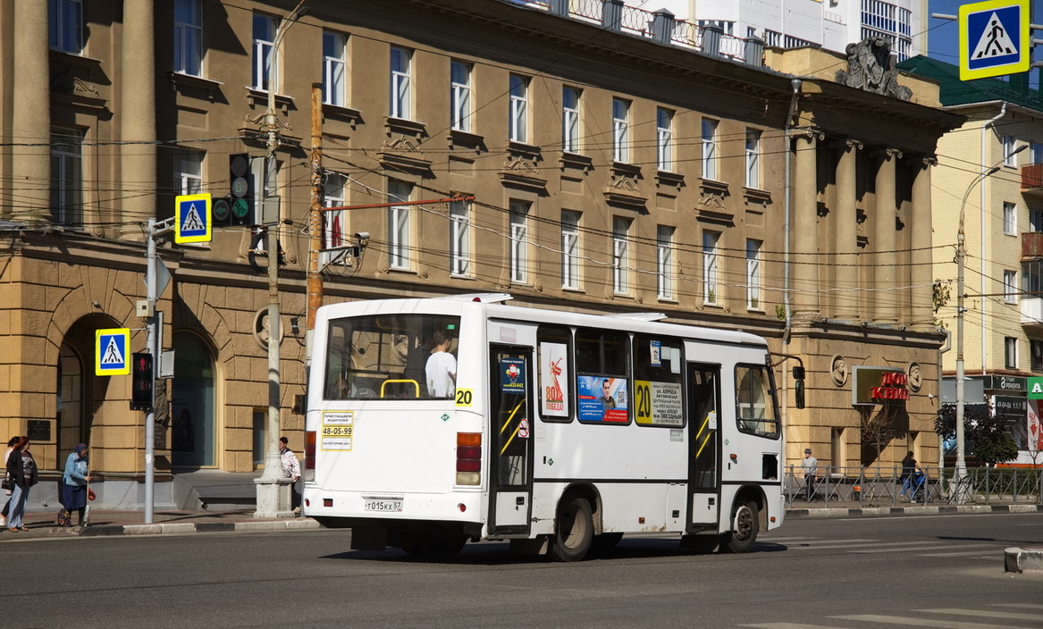 Т 015 КХ 57 Т 015 КХ 57