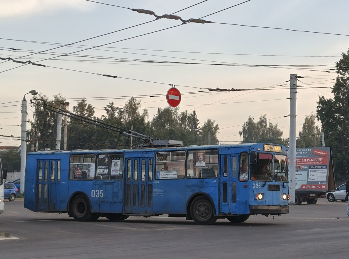 035 035