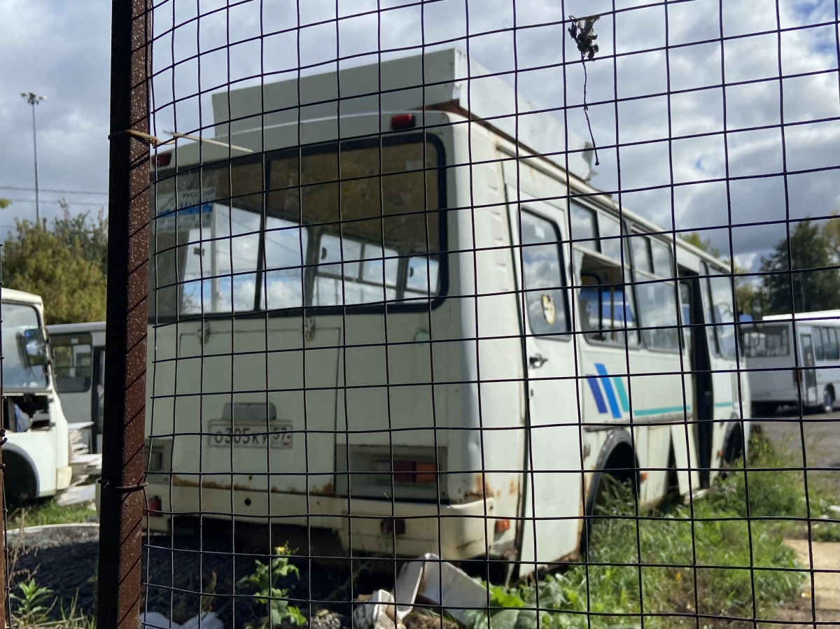  305  57