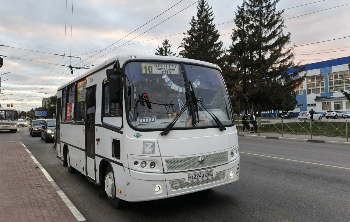 Н 224 АЕ 57 Н 224 АЕ 57