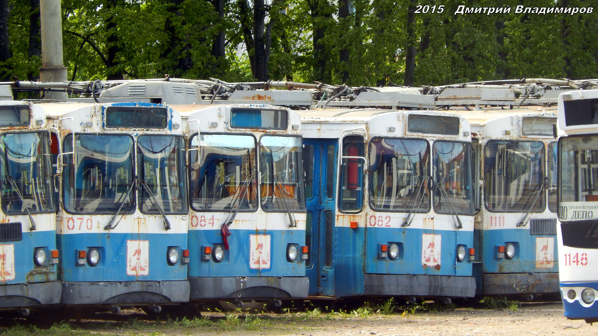 070, 082, 084, 1111 070, 082, 084, 1111