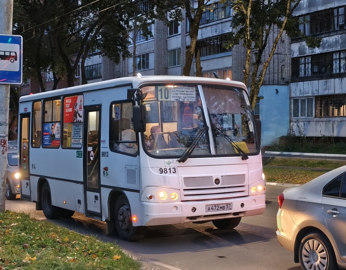 А 472 МВ 57 А 472 МВ 57