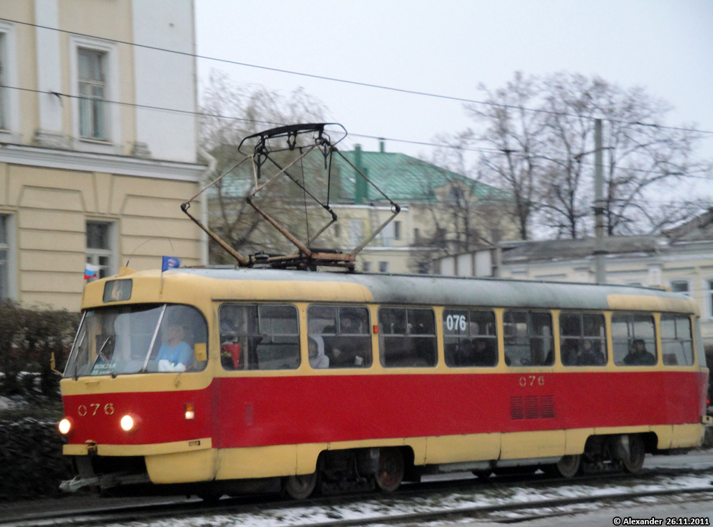 076 076