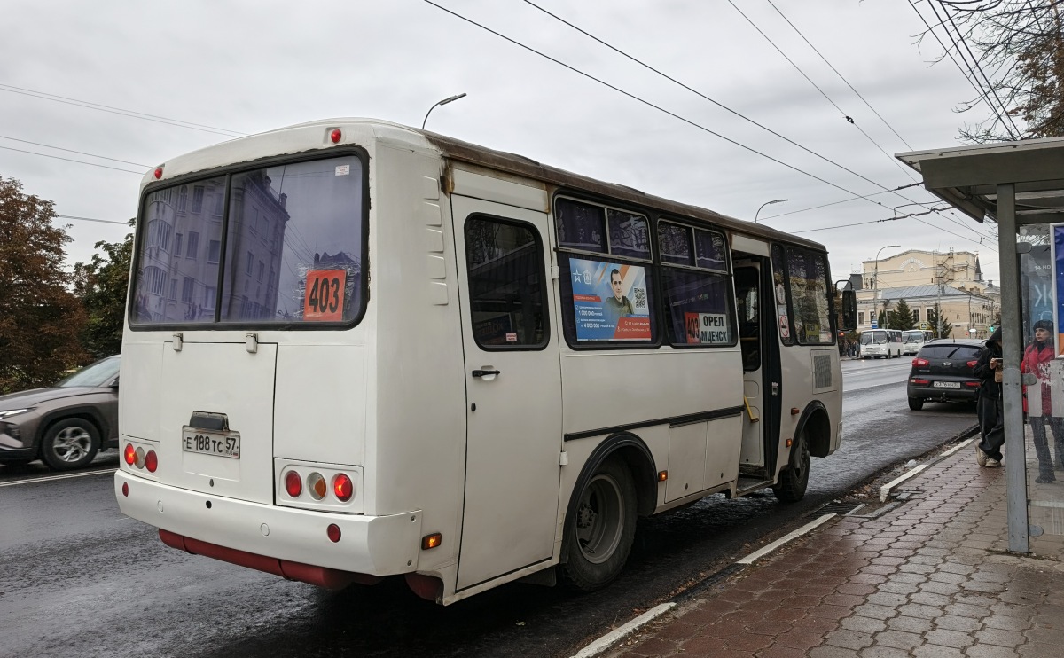 Е 188 ТС 57 Е 188 ТС 57